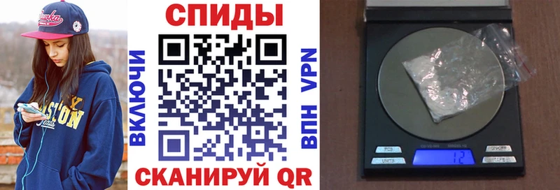 АМФ Розовый Светлоград