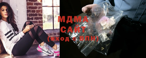 спайс Арсеньев