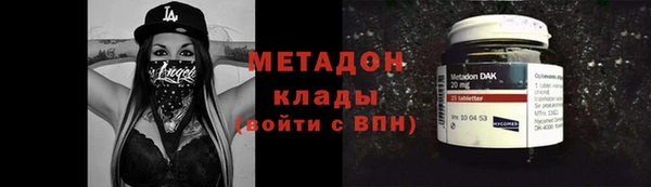 герыч Аркадак