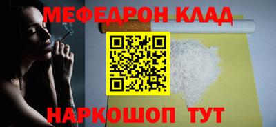 MDMA Пугачёв
