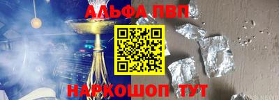 MDMA Пугачёв