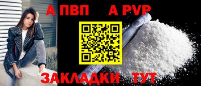 MDMA Пугачёв