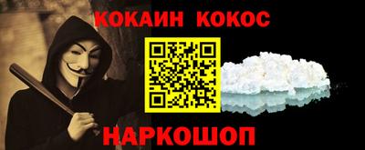 MDMA Пугачёв