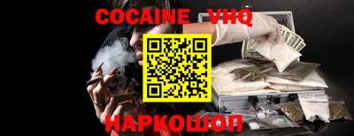 MESCALINE Пушкино