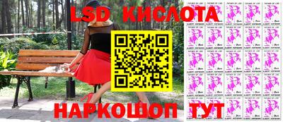 MDMA Пугачёв