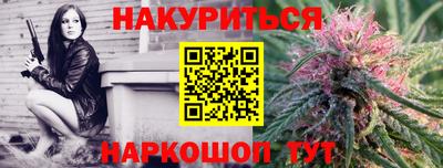 MDMA Пугачёв