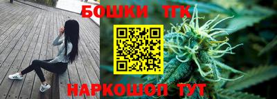 mix Пыть-Ях