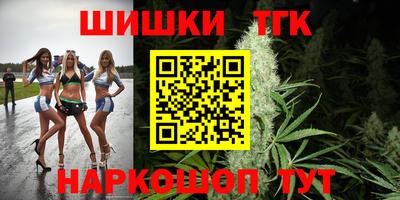 MDMA Пугачёв