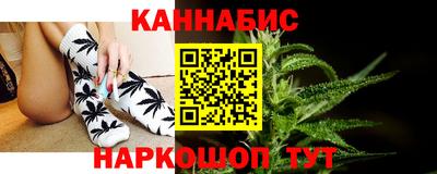 MESCALINE Пушкино
