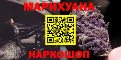 MESCALINE Пушкино