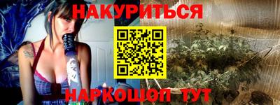 MDMA Пугачёв