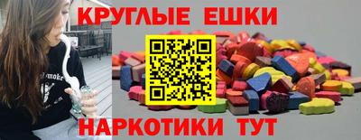 mix Пыть-Ях