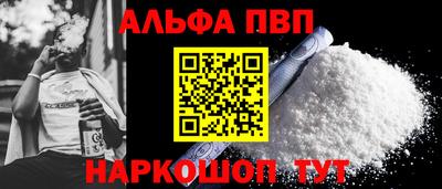 MESCALINE Пушкино