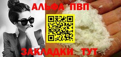 MDMA Пугачёв