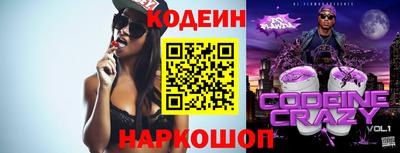 MESCALINE Пушкино