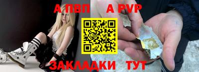 MDMA Пугачёв
