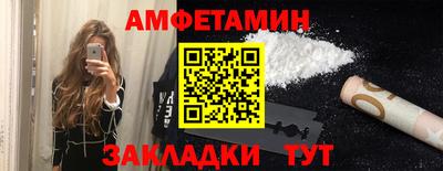 MDMA Пугачёв