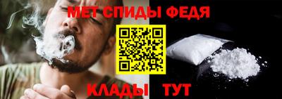 MESCALINE Пушкино