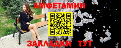 MDMA Пугачёв
