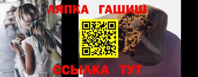 MDMA Пугачёв