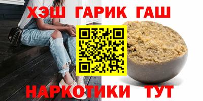 MESCALINE Пушкино