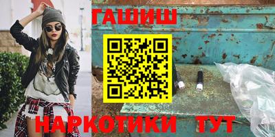 MESCALINE Пушкино
