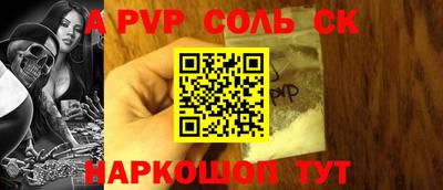 MESCALINE Пушкино