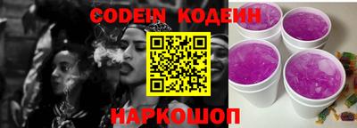 MDMA Пугачёв