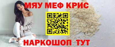 MDMA Пугачёв