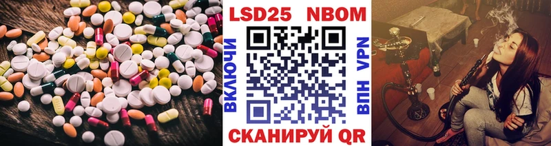 МЕГА зеркало  Светлоград  ЛСД экстази кислота 